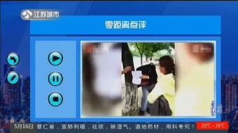 科三考试全程视频国产,揭秘国产生成技巧与实战解析