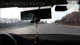 科三考试全程视频国产,揭秘国产生成技巧与实战解析