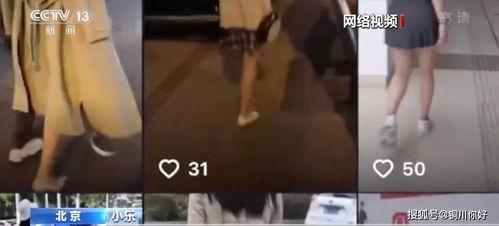 国产富姐在线搭讪视频,国产短视频中的社交魅力揭秘