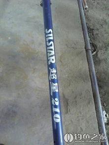 国产玻纤竿测评视频,性能与品质的双重考验