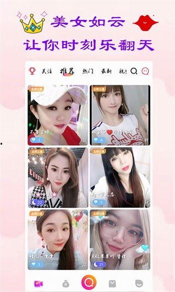 红豆是哪国产的呢视频播放,揭秘我国红豆产地之谜