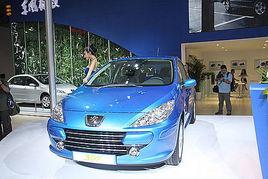 国产车亮相国外展览视频,国外展览精彩瞬间回顾