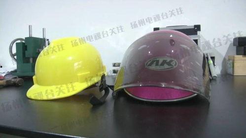 国产拆卸头盔视频大全,揭秘头盔拆卸技巧与保养方法