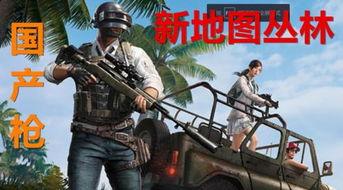 国产刺激视频网站,探索国内娱乐新天地