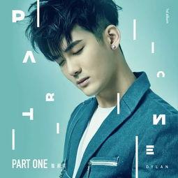 国产偶像总裁出场视频,魅力四溢引粉丝尖叫