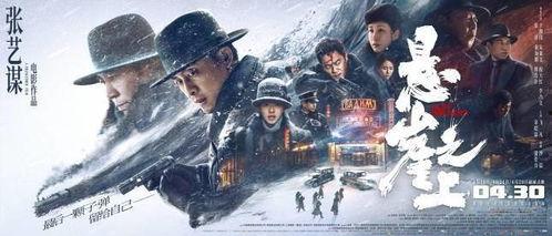 国产顶尖大片视频