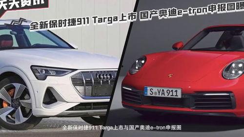 911国产高清在线视频,惊心动魄的生死瞬间