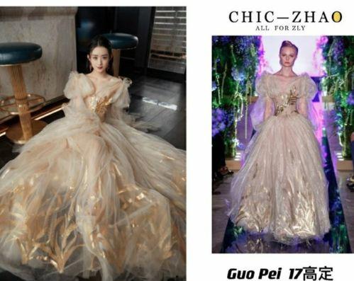 国产高定礼服视频大全集,国产高定礼服风采大盘点