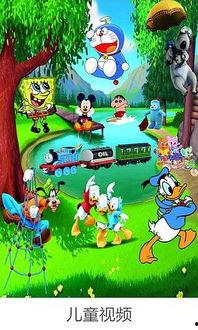 儿童国产动画片视频下载,国产动画片视频下载精选回顾