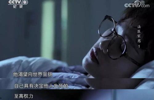 国产重口另类视频,揭秘奇观背后的另类世界