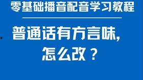 国产普通话视频合集,精彩纷呈的视听盛宴