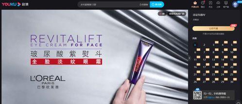 国产电笔功能介绍视频大全,全方位视频大全深度解读