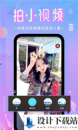 国产视频透拍a在线