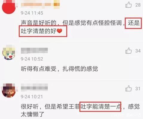 最火国产福利视频网站