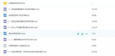 最火国产福利视频网站