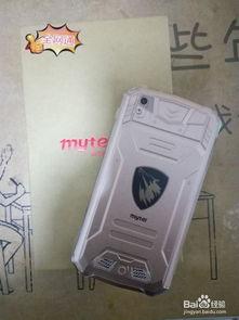 国产智能手机开箱视频,外观设计、性能解析及使用体验一览