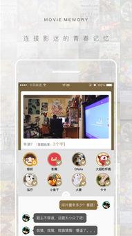 炮炮视频国产推荐