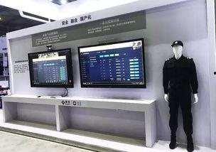 国产化视频通信系统,引领智慧互联新时代