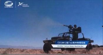 国产新机枪曝光视频大全,视频大全解析性能与亮点