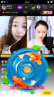 国产肉视频播放