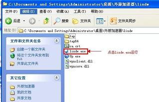 国产学生华人在线视频,青春校园的视听盛宴