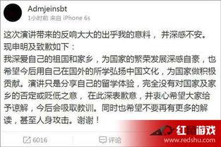 国产学生华人在线视频,青春校园的视听盛宴