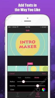 国产阿v视频开头制作,激情四溢的开头，带你领略视觉盛宴