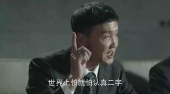 国产不长视频,创意无限，魅力四射的视觉盛宴