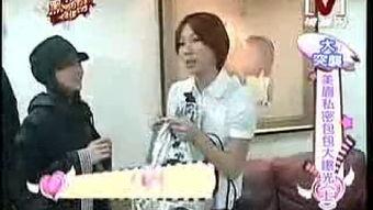 国产美女隐私视频 第2张 国产美女隐私视频 第2张