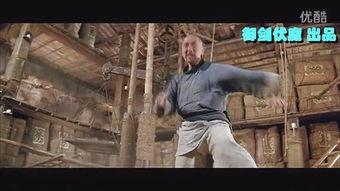 国产当自强视频  第3张