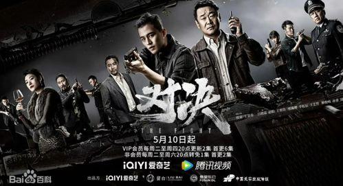 银河火花国产版剧视频,科幻冒险之旅,探索未知宇宙的奇幻篇章 第3张 银河火花国产版剧视频,科幻冒险之旅,探索未知宇宙的奇幻篇章 第3张