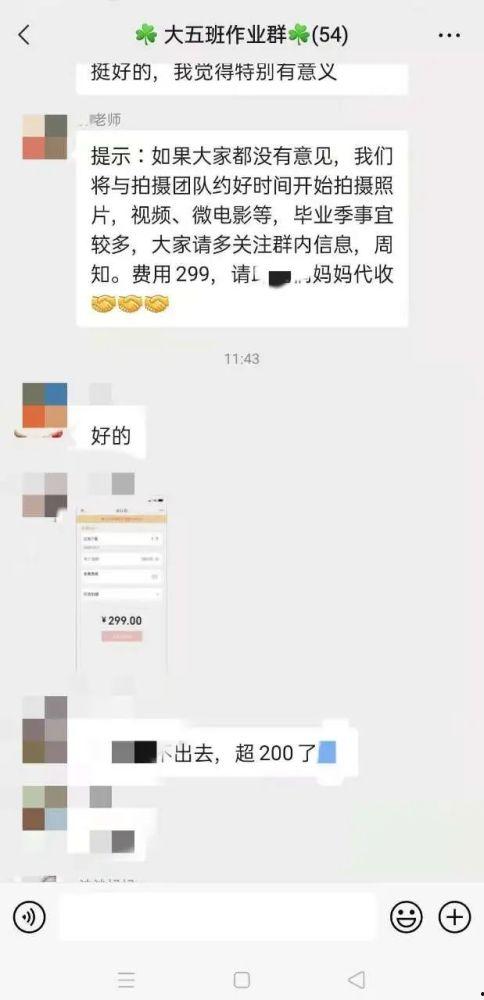 国产盐城周萍萍视频下载,探寻国产影视的魅力所在  第2张