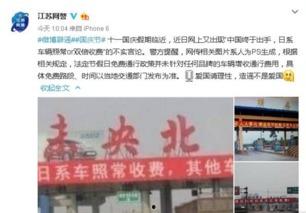 国产盐城周萍萍视频下载,探寻国产影视的魅力所在  第3张