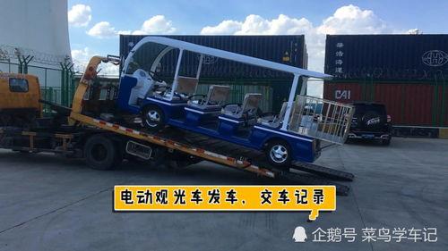 国产运输车辆装车视频 第2张 国产运输车辆装车视频 第2张