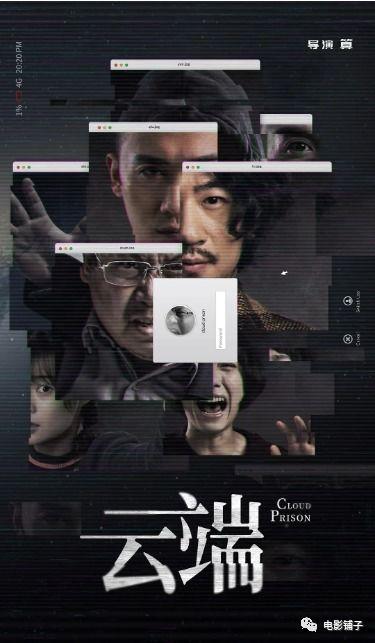 国产短视频鼻祖偷盗,偷盗背后的创新与争议  第1张