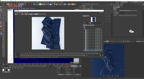 国产剧情md在线视频,情感纠葛与时代变迁的交织  第3张