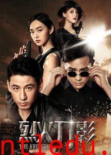 国产剧情视频免费下载网