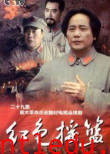 国产剧情视频免费下载网