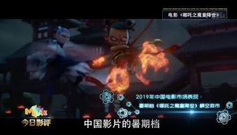 国产自狛视频,探索本土创意与文化的独特魅力