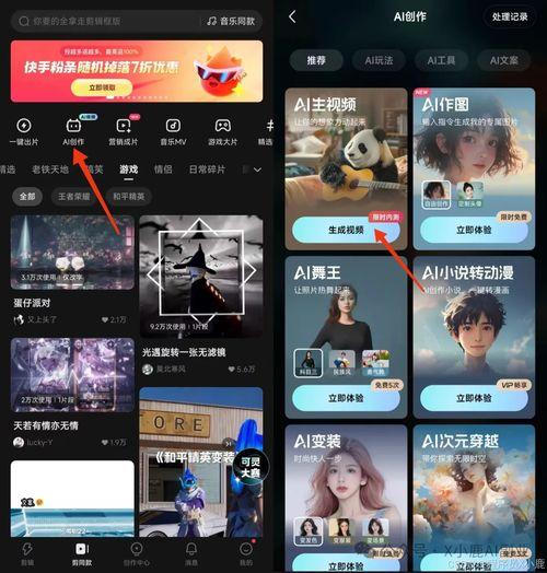 kpd频道国产最新视频  第3张