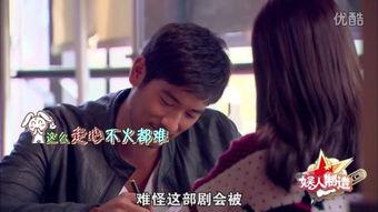 国产好剧哭戏视频下载,一场场感人至深的哭戏大盘点  第3张