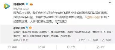 国产奶粉吐槽视频播放大全  第3张