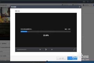 怎么制作国产水印视频呢  第3张