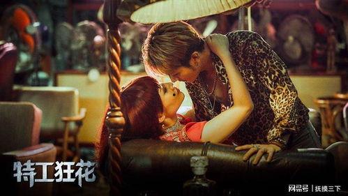 在线观看国产黑寡妇视频,激情燃烧的复仇之旅  第2张