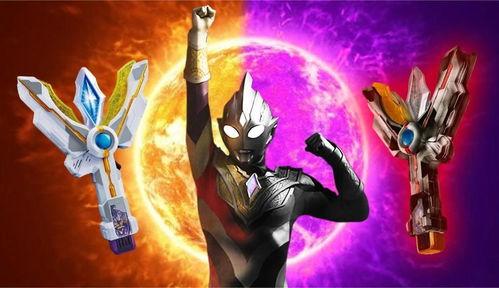 特利迦国产手办测评视频  第3张