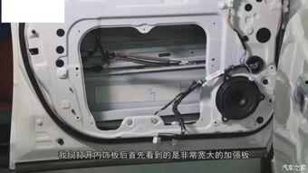 日产国产拆车视频,零部件解析与性能评测