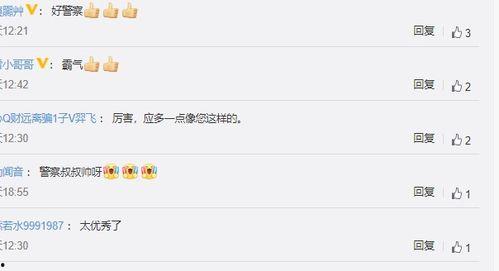 求国产自拍视频的网址,揭秘热门网址与精彩内容