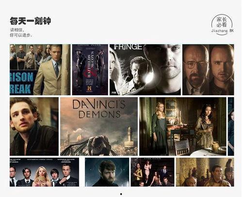 国产剧解说英文版视频下载,Unlock the Drama: Downloading English Subtitles for Chinese TV Series Explainer Videos