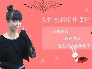 国产婚恋教育视频大全在线观看,解锁幸福婚姻的秘诀  第2张