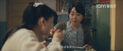 国产剧抛弃孩子视频大全,那些被抛弃的孩子  第3张
